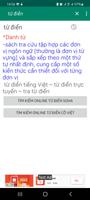 Từ điển Tiếng Việt mới nhất ảnh chụp màn hình 2