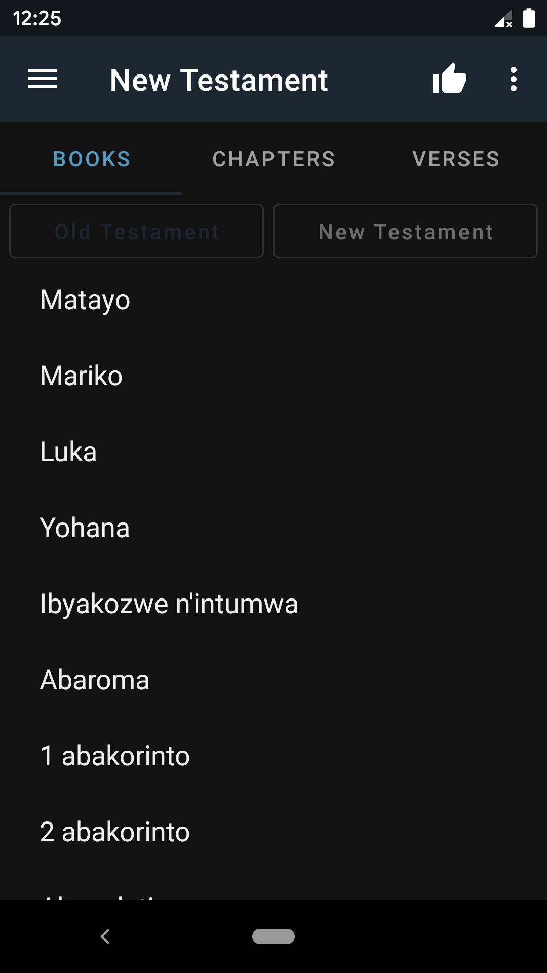 Kinyarwanda Bible Bibiliya Yera Apk For Android Download Kinyarwanda Bible Bibiliya Yera Apk For Android Download