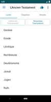 La Sainte Bible скриншот 3