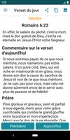 La Sainte Bible скриншот 2