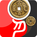 Bói Kinh Dịch APK