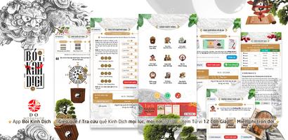 Bói Kinh Dịch постер