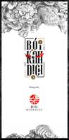 Bói Kinh Dịch скриншот 1