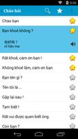 Hoc tieng Trung Quoc giao tiep Ekran Görüntüsü 1