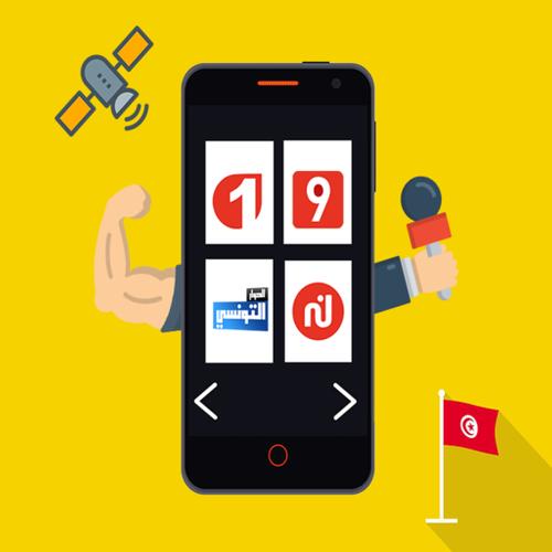 Tunisie Live TV APK for Android Download