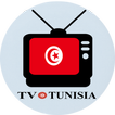 TUNISIE TV 2023