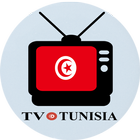 TUNISIE TV आइकन