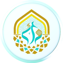 حقيبة الزائر APK