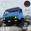 KAMAZ Russian Cargo Truck