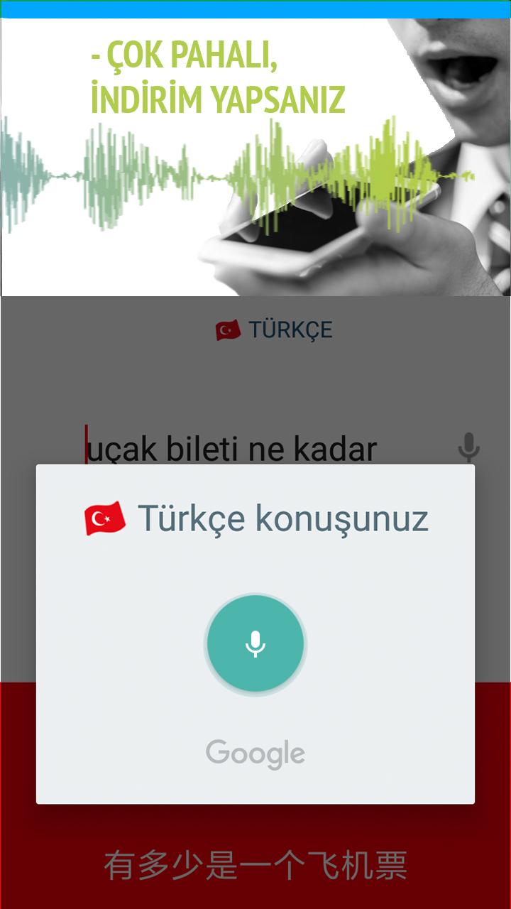 Ben Cince Turkce Turkce Cince Ceviri Yapabilirim Florakurt Bionluk