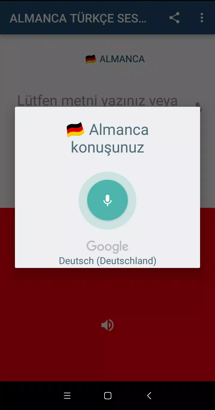 Android İndirme için Türkçe Almanca Çeviri APK