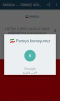 Türkçe Farsça Çeviri Ekran Görüntüsü 2