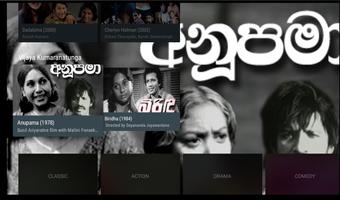 Lankan Link TV, Sri Lanka TV, Movies & Teledramas スクリーンショット 1