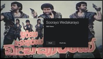 Lankan Link TV, Sri Lanka TV, Movies & Teledramas スクリーンショット 2