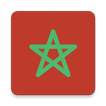 تلفاز المغرب  Tv Maroc