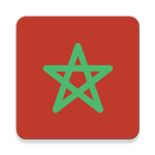 تلفاز المغرب  Tv Maroc Zeichen
