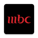 تلفاز ام بي سي   TV  MBC APK