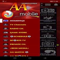 AA MOBILE TV (For English and Arabic) capture d'écran 1