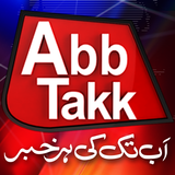 AbbTakk News-icoon