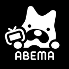 ikon ABEMA（アベマ）テレビやアニメ等の動画配信アプリ