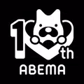 ABEMA