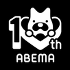 ABEMA（アベマ）テレビやアニメ等の動画配信アプリ APK