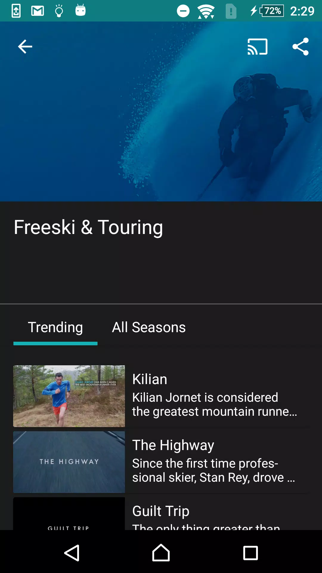 Salomon TV APK for Android Download
