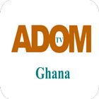 Adom TV أيقونة