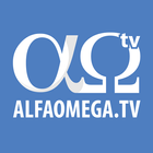 Alfa Omega TV icône
