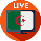 قنوات جزائرية بث مباشر Algerie Live Tv آئیکن