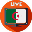 قنوات جزائرية بث مباشر Algerie Live Tv