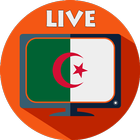 قنوات جزائرية بث مباشر Algerie Live Tv アイコン