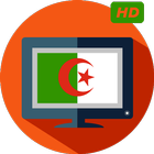 قنوات جزائرية icône