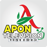 Apon Television