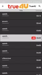 download TV Thailand Free TV Listing Guide APK