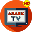 قنوات عربية بث مباشر Arabic Tv Live APK