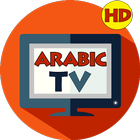 Télévision arabe en direct icône