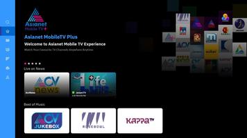 Asianet MobileTV Plus পোস্টার