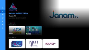 Asianet MobileTV Plus স্ক্রিনশট 1