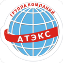 Безопасный город АТЭКС APK