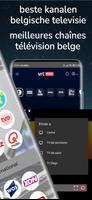 برنامه‌نما TV Belgique België DVB - IPTV عکس از صفحه