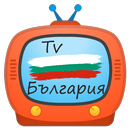 TV България DVB - IPTV APK