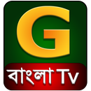 GBangla TV APK