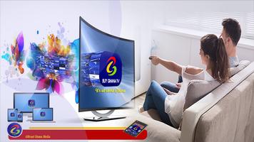 Buy Ghana TV captura de pantalla 2