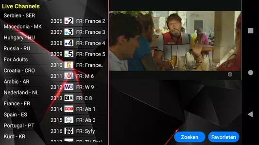 IBO Player | Android APK Version 8