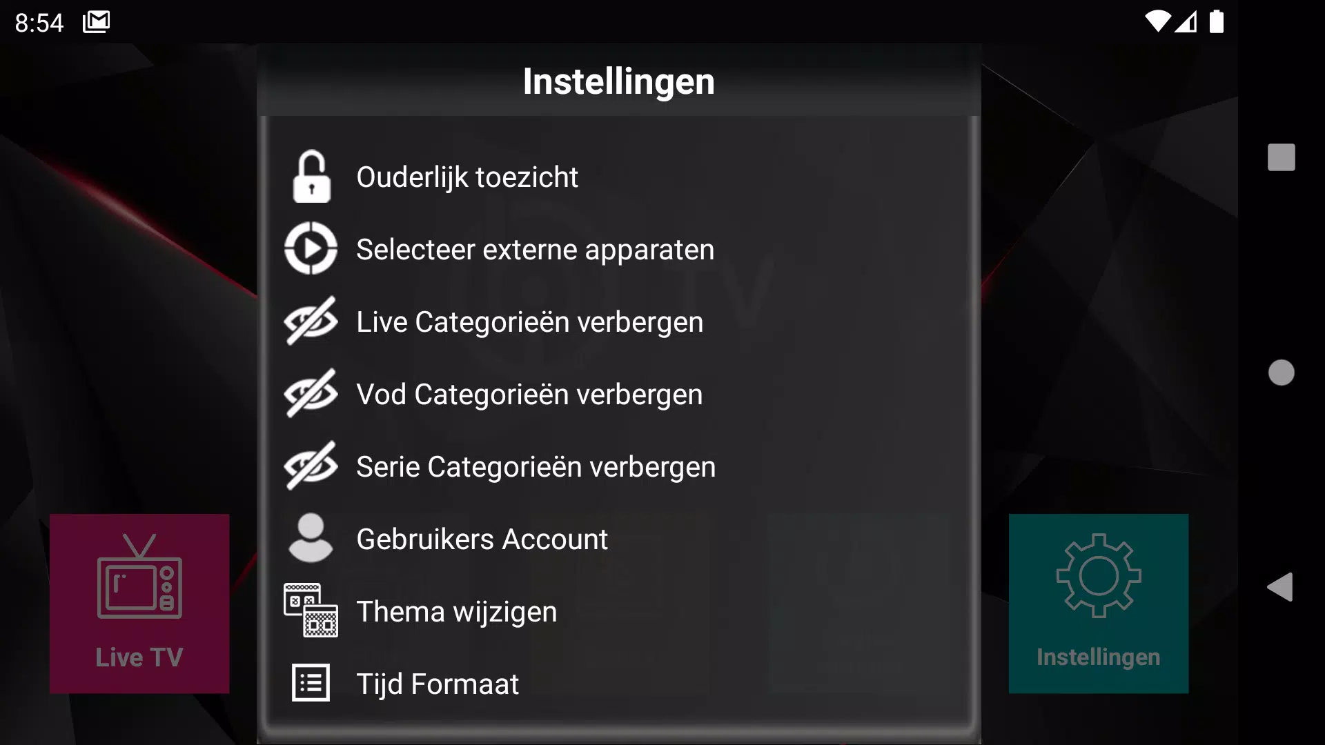 IBO Player | Android APK Version 6