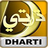 Dharti TV