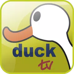 ducktv mobile アプリダウンロード