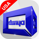 Dunya News USA APK