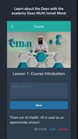 Eman Academy Screenshot 1